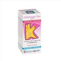 Pediatrica Specialist Pediakappa Plus Integratore Alimentare, 5ml