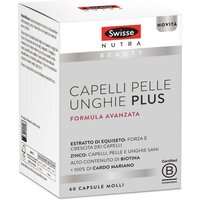 Swisse Beauty - Capelli Pelle e Unghie Plus Formula Avanzata Integratore Alimentare, 60 capsule molli