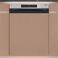 Hotpoint H5PC15M6UK 60cm Semi Integrated Dishwasher 15 Place C Rated w