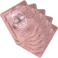 111SKIN Rose Gold Brightening Facial Treatment Mask Box