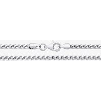 Fashionista Silver Sterling Silver 22 Inch Franco Chain S1036-22