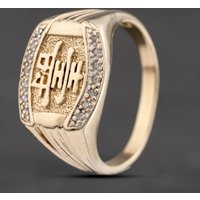 Second Hand 9ct Yellow Gold Diamond Chinese Writing Signet Ring 41342188