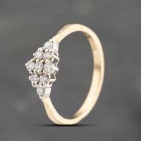 Pre-Owned 9ct Yellow Gold 0.22ct Brilliant Cut Diamond Marquise Shape Cluster Ring 41383668