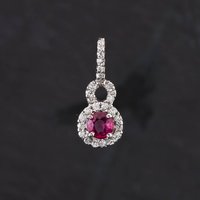 Pre-Owned 14ct White Gold 0.80ct Ruby and 0.40ct Brilliant Cut Diamond Fancy Loose Pendant 4314025