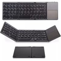 Mini Foldable Folding Bluetooth Wireless Keyboard with Touch Pad - Black