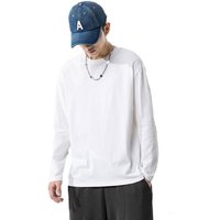 Men's Casual Long Sleeve Top - White / 104cm
