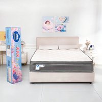 10 Inch Memory Foam Pocketed Springs Mattress King
