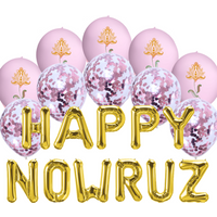 Balloon Bundle Happy Nowruz - Gold