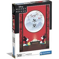 Mickey Mouse 500 Piece Jigsaw Puzzle - Various Colours