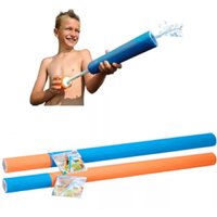 Foam Water Gun Blaster Pistol Sprayer - Multicolour