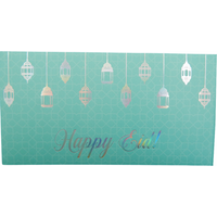 Happy Eid Money Envelopes Teal and Iridescent - Teal