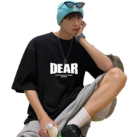 Men's Loose T-shirt with Letter Printing - BLACK / 68cm