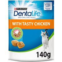 Purina, Dentalife Cat Treats Tasty Chicken Purina, Dentalife Cat Treats Tasty Chicken