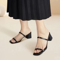Square-Toe Open-Toe Block Heel Sandals - Black / UK 5 / EU 38