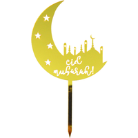 Eid Mubarak Cake Toppers Five Pack - Gold
