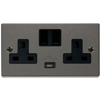 Black Nickel 2 Gang 13A 1 USB Twin Double Switched Plug Socket - Black Nickel