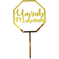 Umrah Mubarak Cake Toppers Five Pack Gold - Gold