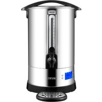 Catering Urn and Hot Water Dispenser - Silver / 56cm