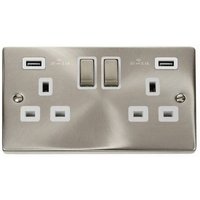 Satin Brushed Chrome 2 Gang 13A DP Ingot 2 USB Twin Double Switched Plug Socket - White