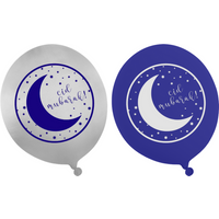 Eid Party Balloons - Blue