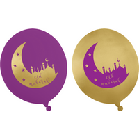 Eid Party Balloons - Purple