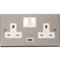 Pearl Nickel 2 Gang 13A 1 USB Twin Double Switched Plug Socket - White