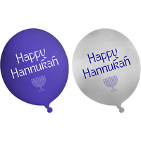 Happy Hanukkah Party Balloons - Blue