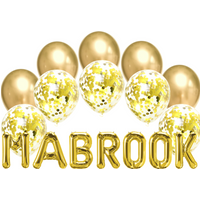 Balloon Bundle Mabrook - Gold