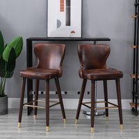 HOMCOM 2 Pieces Home Luxury Bar Chairs - Brown