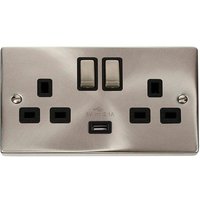 Satin Brushed Chrome 2 Gang 13A DP Ingot 1 USB Twin Double Switched Plug Socket - Black