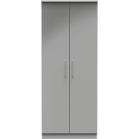Knightsbridge Ready Assembled 2ft6in Plain Wardrobe - Grey Gloss & Grey