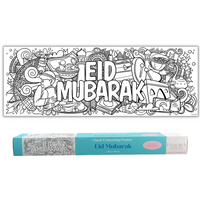 Eid Mubarak Giant Colouring Poster Banner - Black
