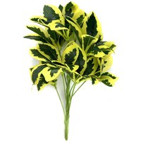Artificial Euonymus Leaf Bush Plant - Green