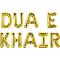 Dua E Khair Foil Balloons - Gold
