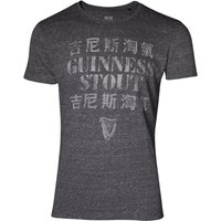 GUINNESS, GUINNESS Asian Heritage T-Shirt - Grey / S GUINNESS, GUINNESS Asian Heritage T-Shirt - Grey / S