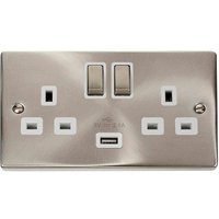 Satin Brushed Chrome 2 Gang 13A DP Ingot 1 USB Twin Double Switched Plug Socket - White