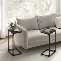 VASAGLE Set of 2 C-Shaped Side Table - Grey