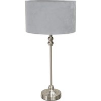 Maggie Brushed Chrome Table Lamp Velvet Shade - Grey / Yes