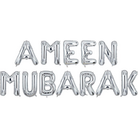 Ameen Mubarak Foil Balloons S - Silver