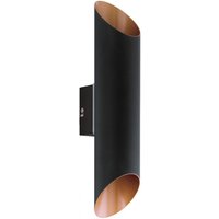 Agolada Modern Black and Copper Exterior Wall Light - Black