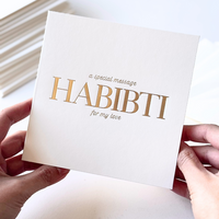 Luxury Special Message Card Habibti Love - White