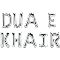 Dua E Khair Foil Balloons - Silver