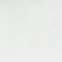 VASAGLE Zigzag Wall Corner Shelf - White