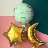 Salam Baby Foil Balloon Bundle Inflated with Helium - Mint