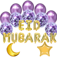Balloon Bundle Eid Mubarak - Purple