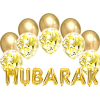 Balloon Bundle Mubarak - Gold