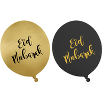 Eid Party Balloons - Black