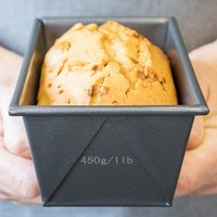 MasterClass Non-Stick 1lb Box Sided Loaf Pan - Grey