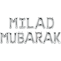 Milad Mubarak Foil Balloons - Silver