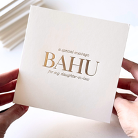 Luxury Special Message Card Bahu Daughterinlaw - White